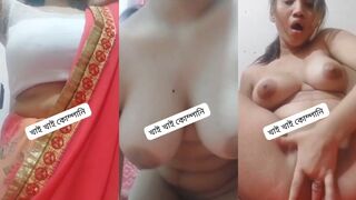 Horny bengali gf stripping and fingering tight pussy with face expressions